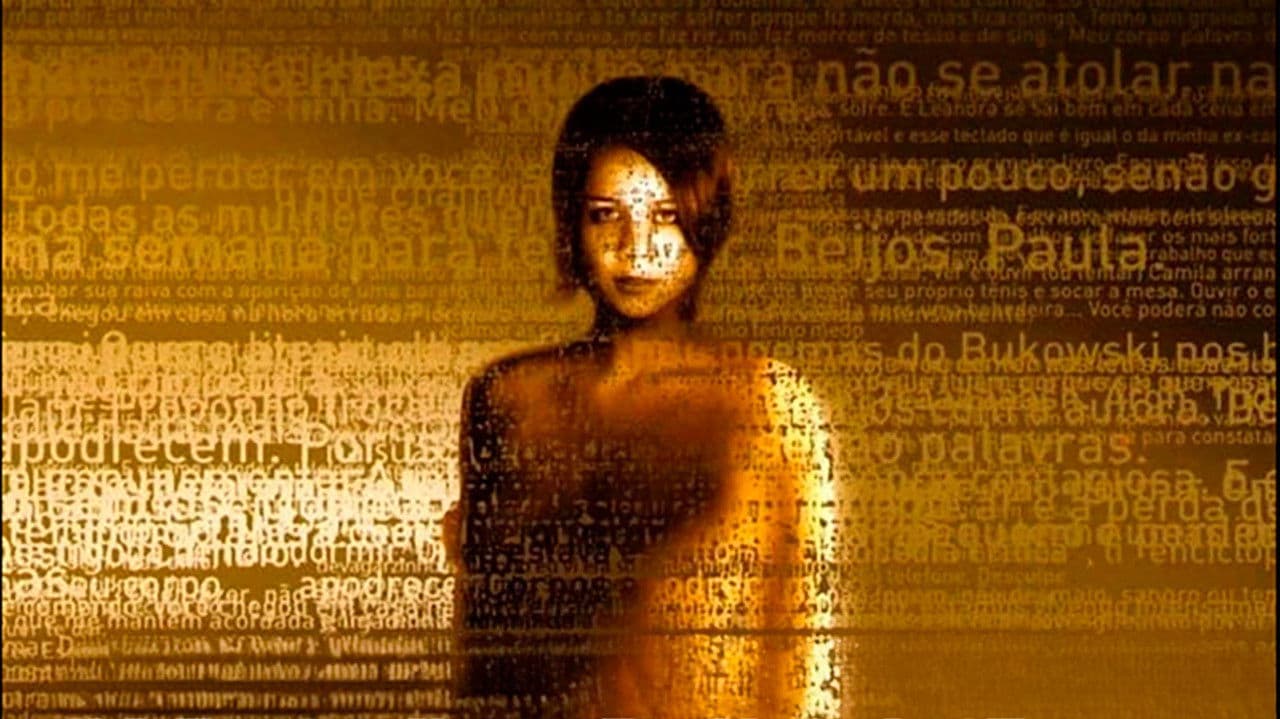 Backdrop – Nome Próprio