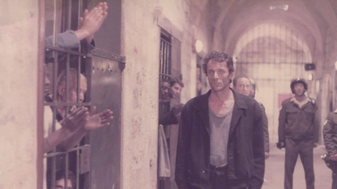 Backdrop – מאחורי הסורגים