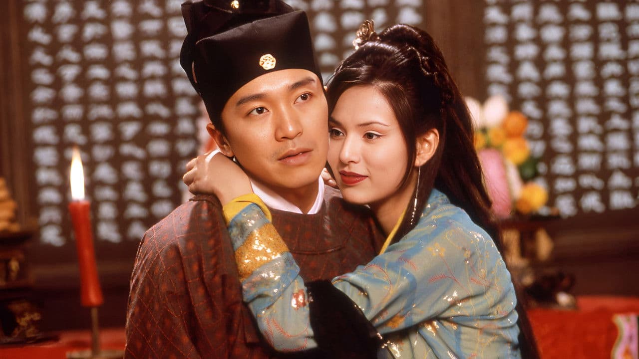 Backdrop – 大內密探零零發