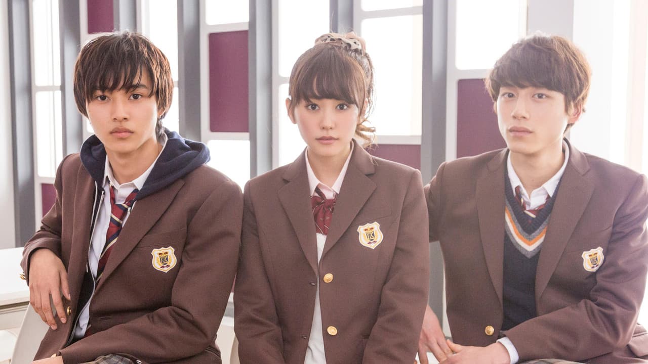 Backdrop – ヒロイン失格