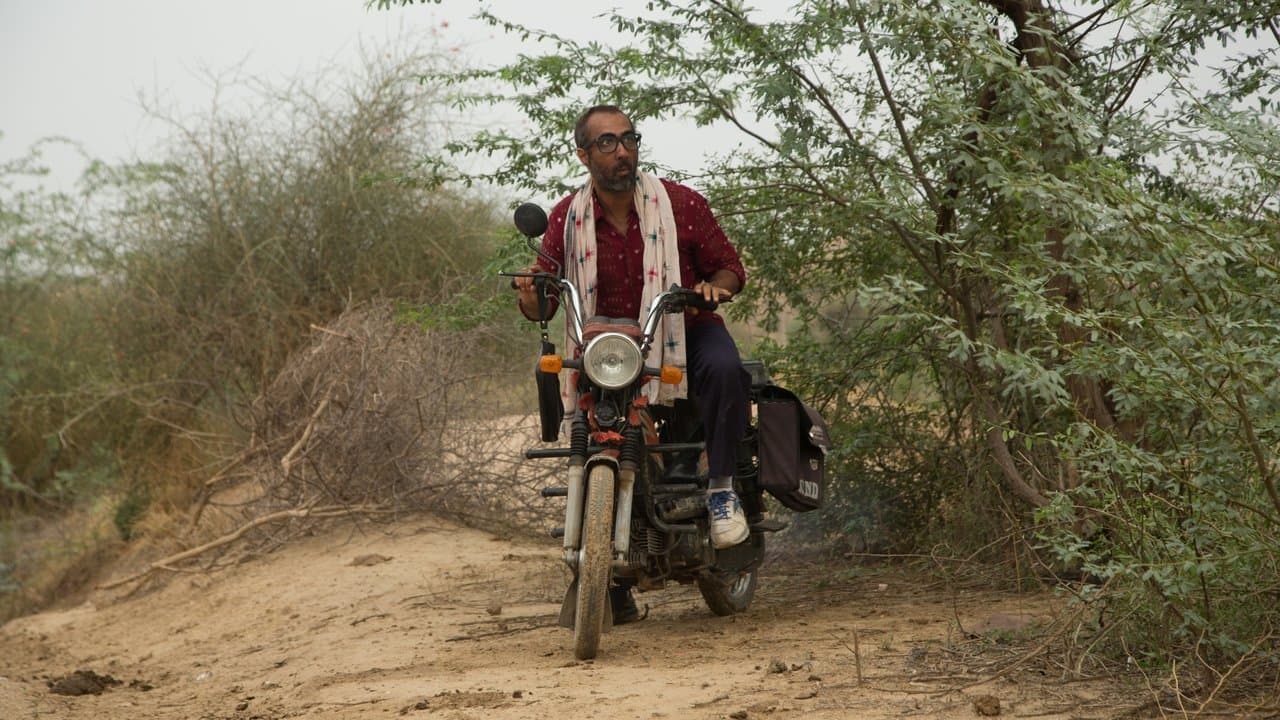 Backdrop – कड़वी हवा