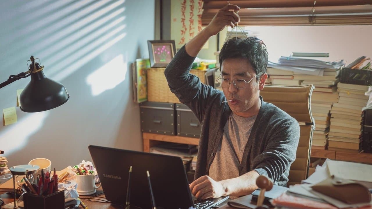 Backdrop – 장르만 로맨스