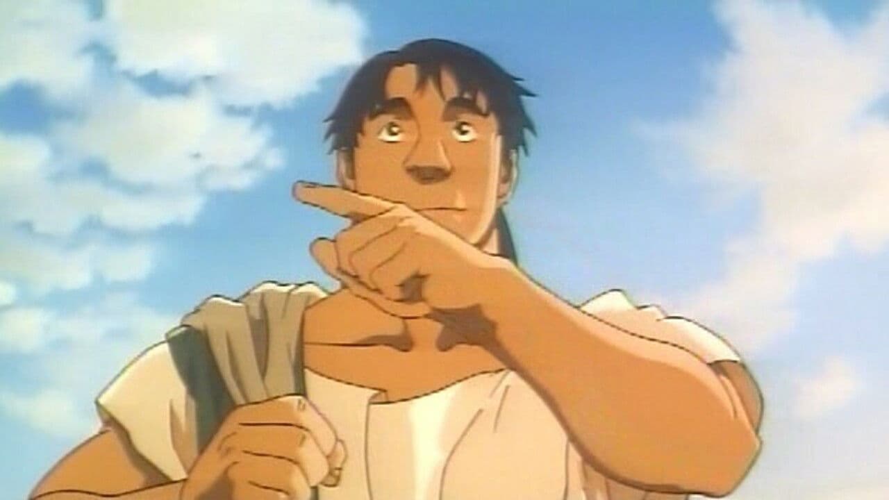 Backdrop – 走れメロス