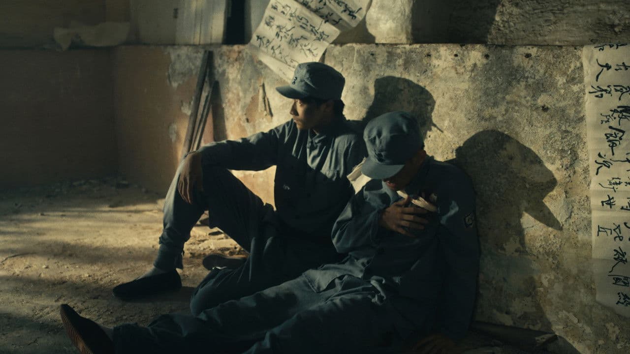 Backdrop – Melodies of War