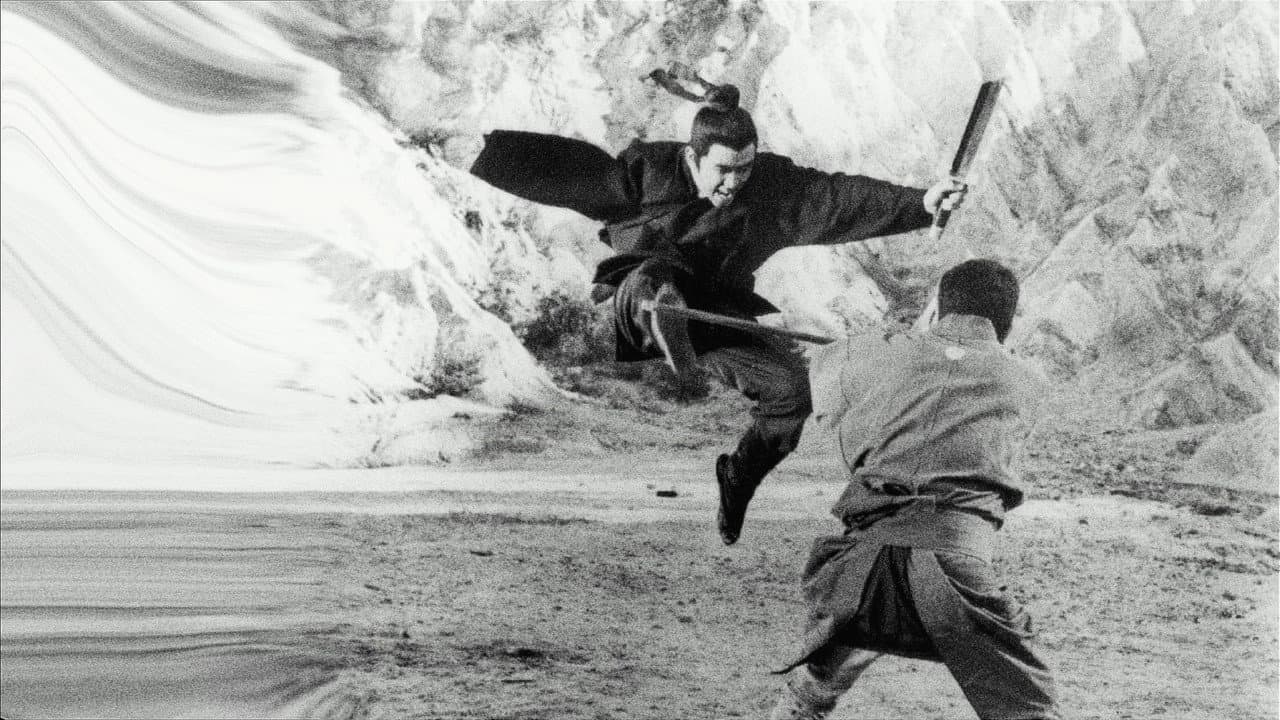 Backdrop – Zatoichi meets the One Armed Swordsman
