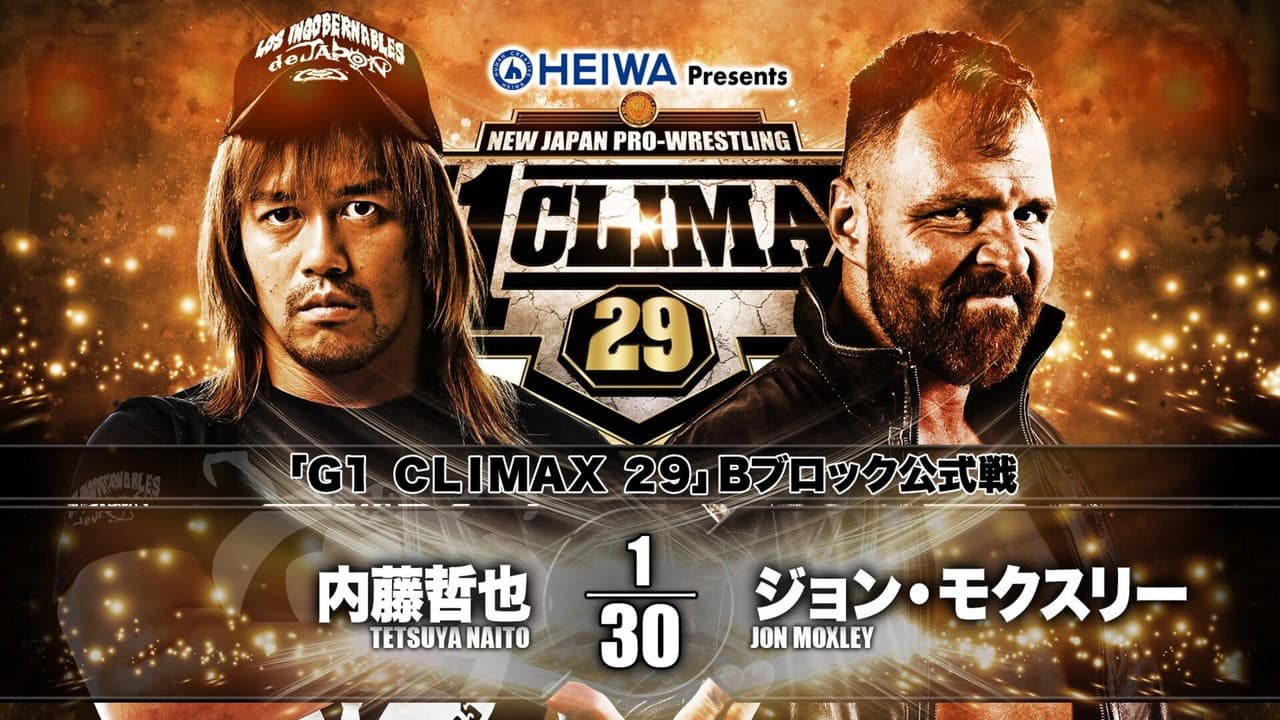 Backdrop – NJPW G1 Climax 29: Day 10