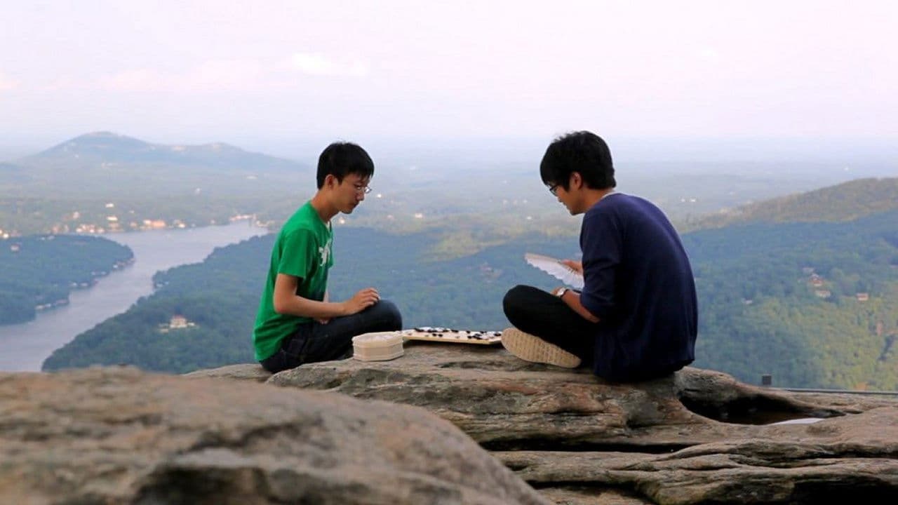 Backdrop – The Surrounding Game