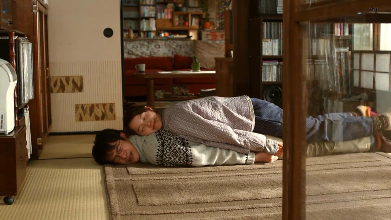 Backdrop – ツレがうつになりまして。