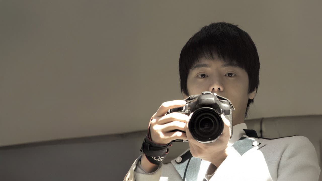 Backdrop – 말하지 못한 비밀