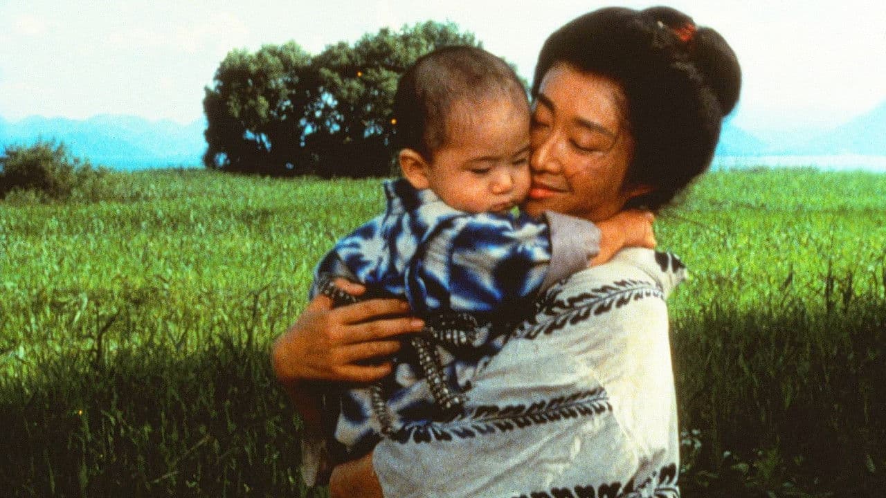 Backdrop – 遠き落日