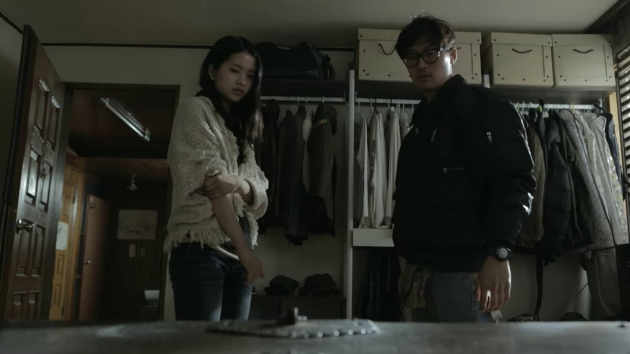 Backdrop – 락아웃