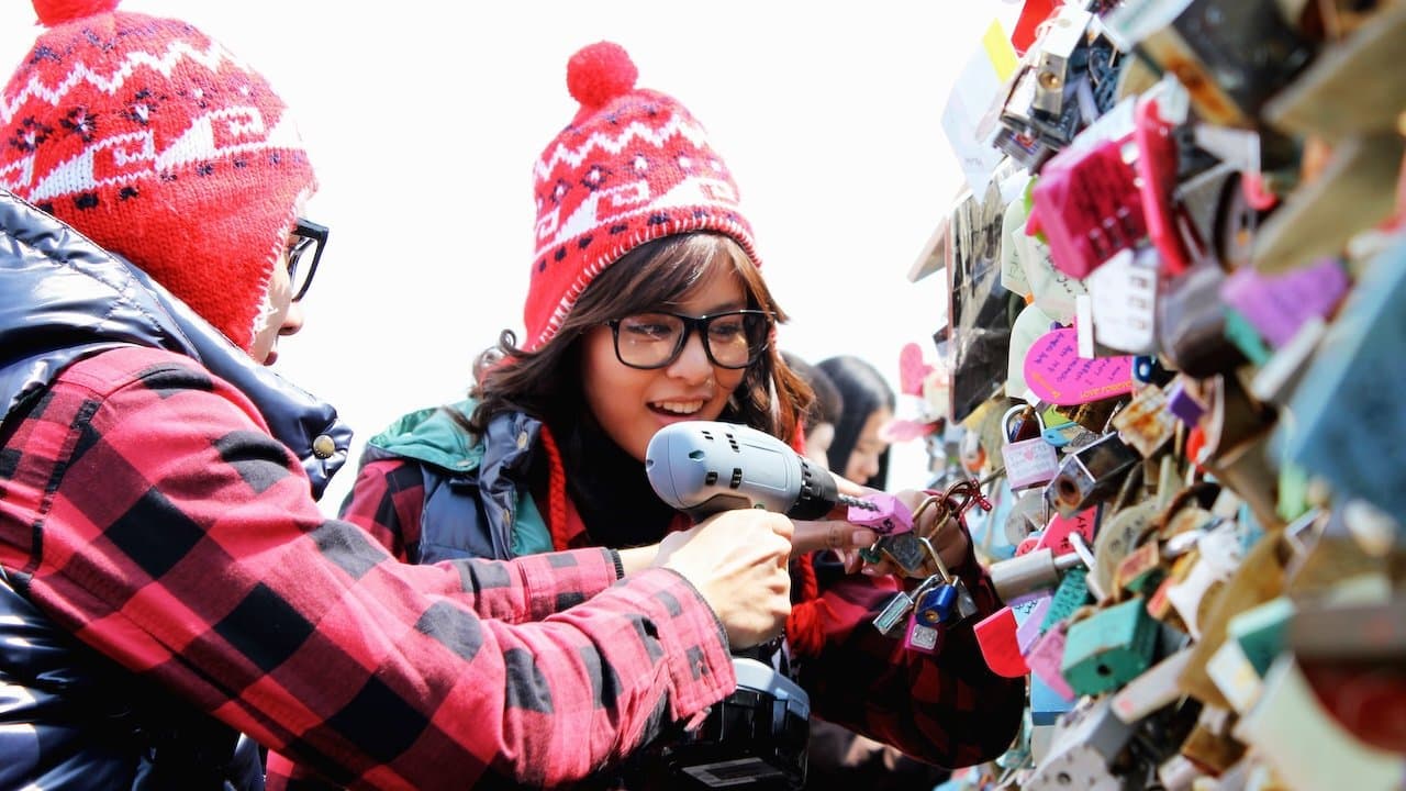 Backdrop – กวน มึน โฮ