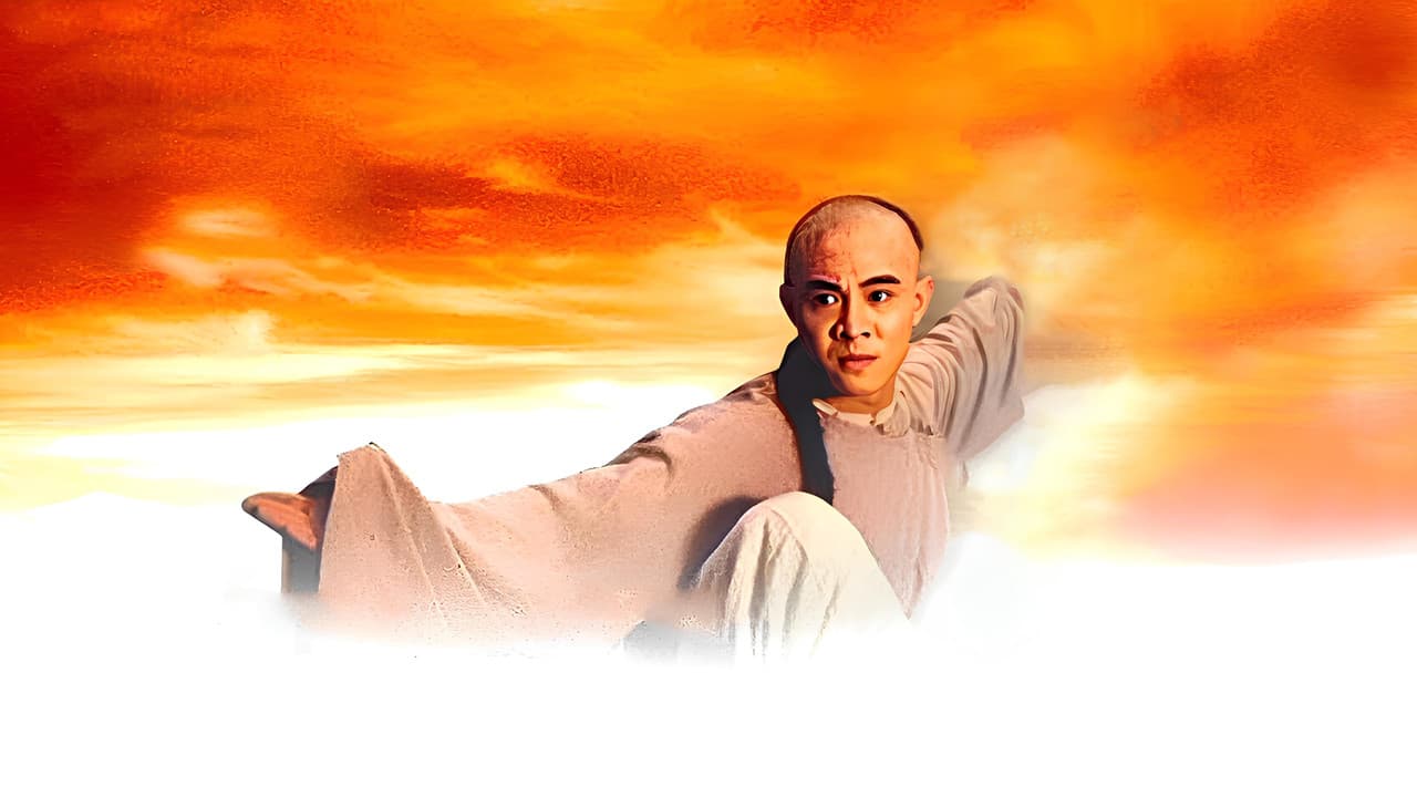 Backdrop – Once Upon a Time in China III