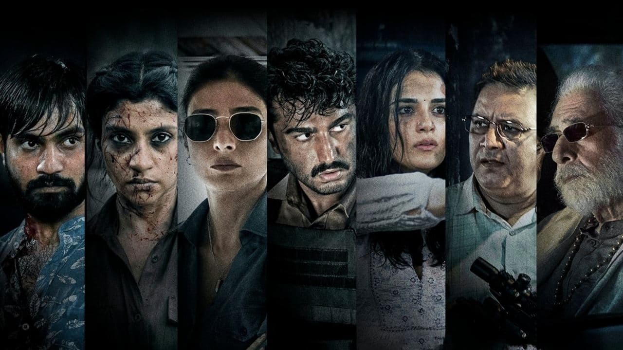 Backdrop – कुत्ते