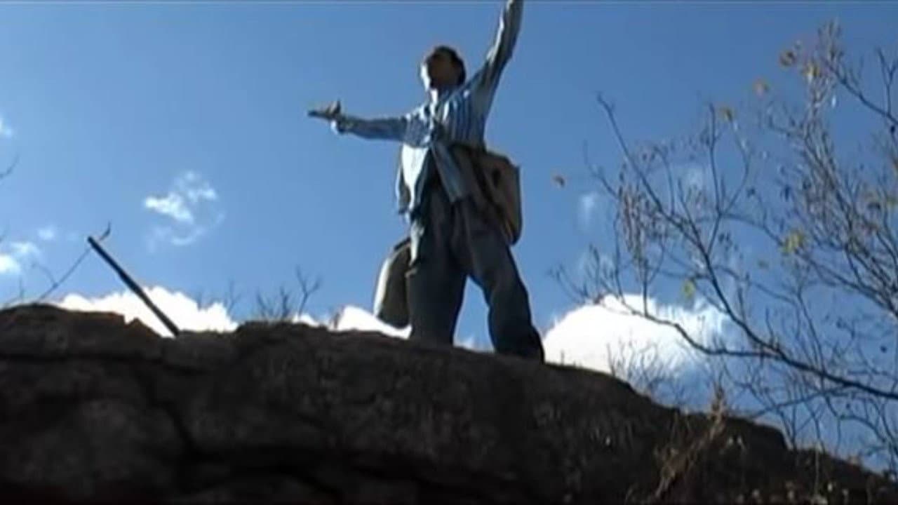 Backdrop – Inácio Garapa, Um Matuto Sonhador