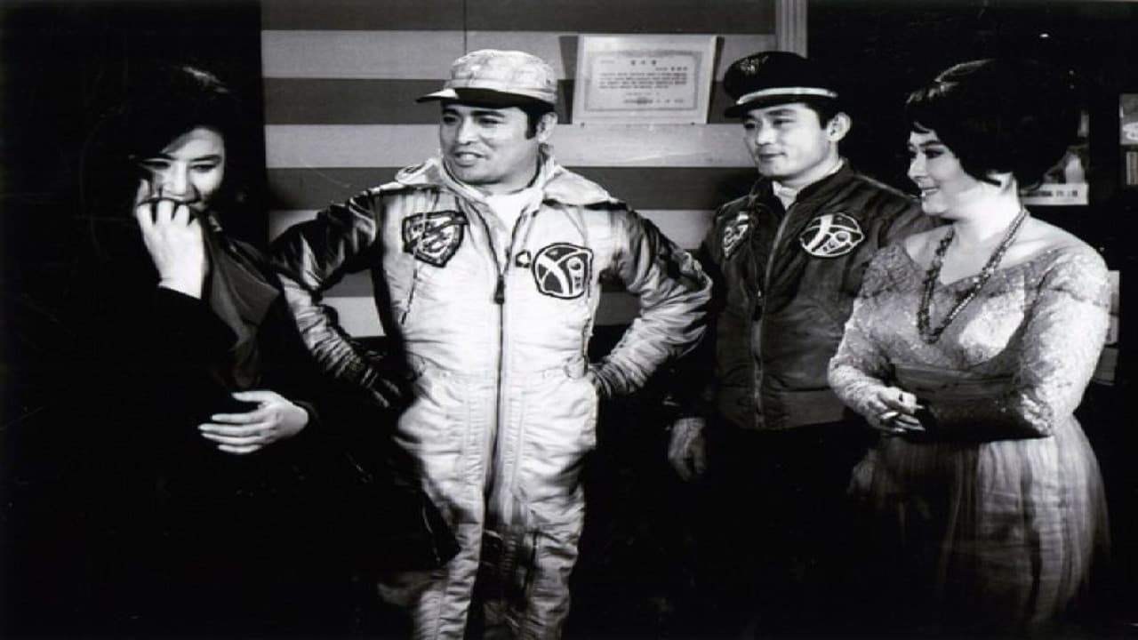 Backdrop – 빨간 마후라