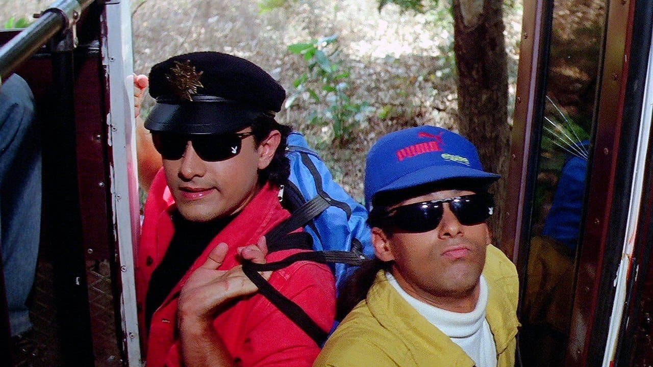 Backdrop – Andaz Apna Apna