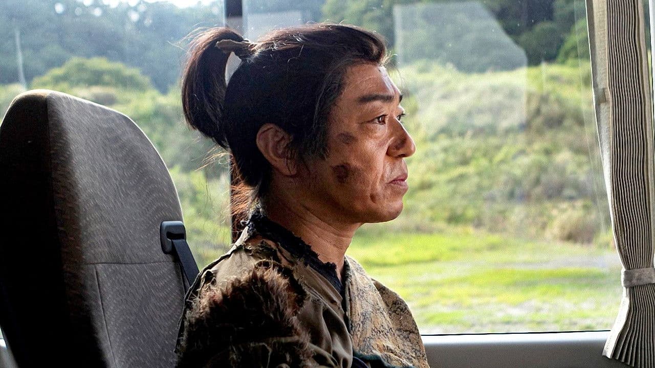 Backdrop – 宮松と山下