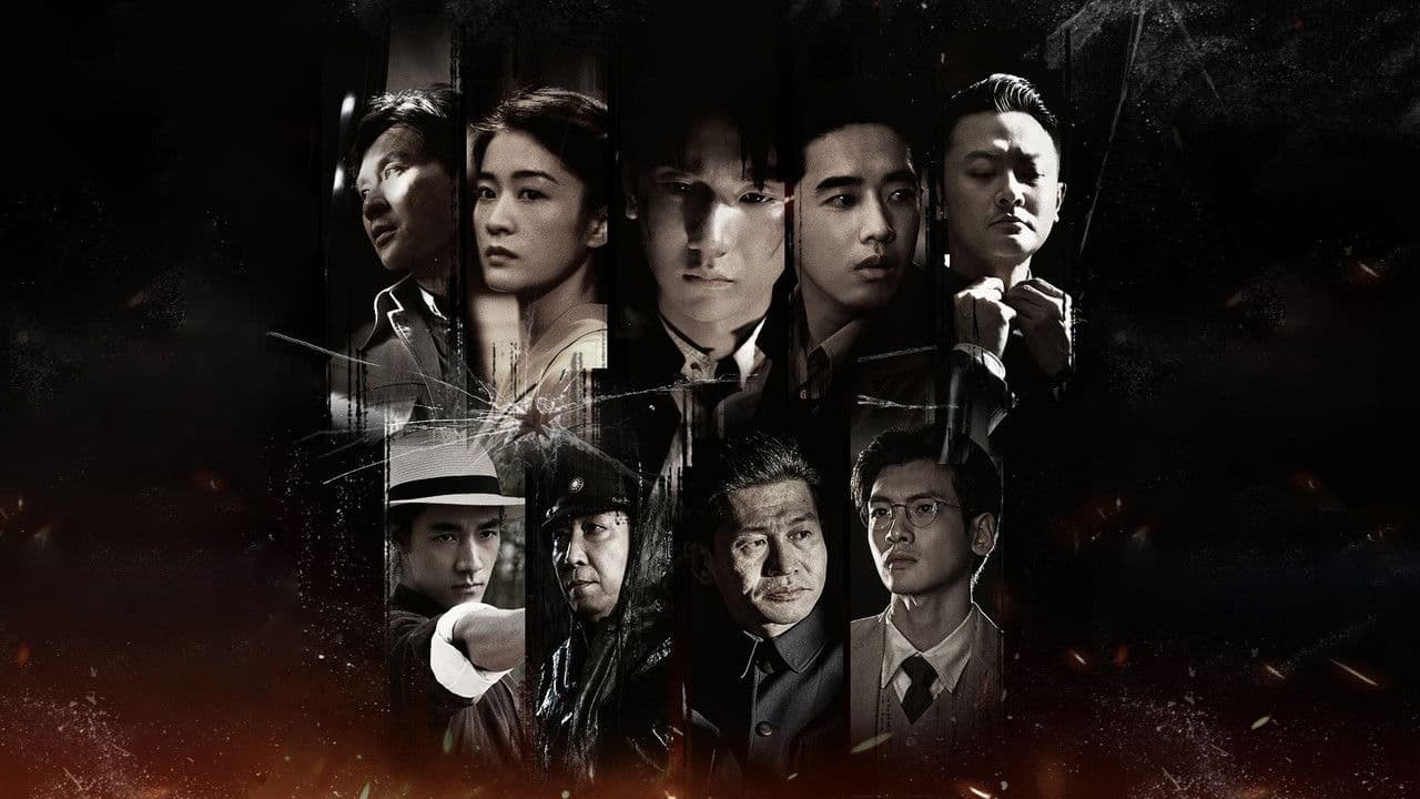 Backdrop – 孤星计划