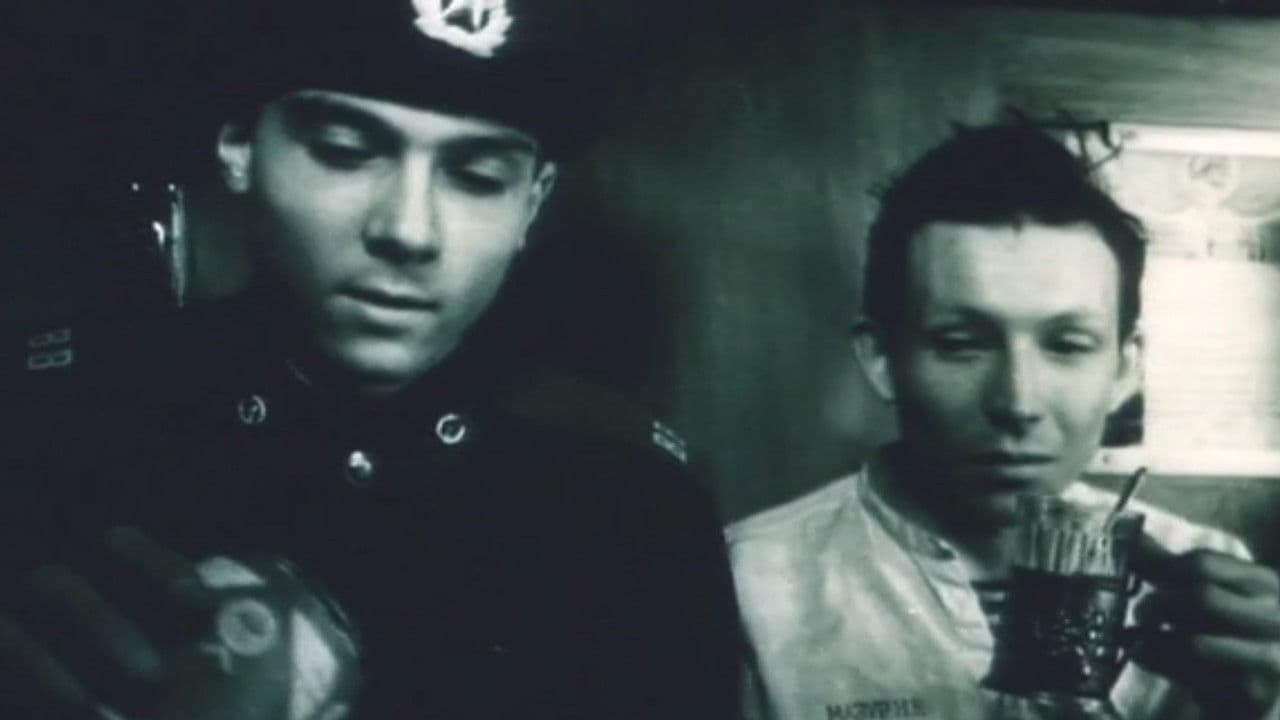 Backdrop – Караул