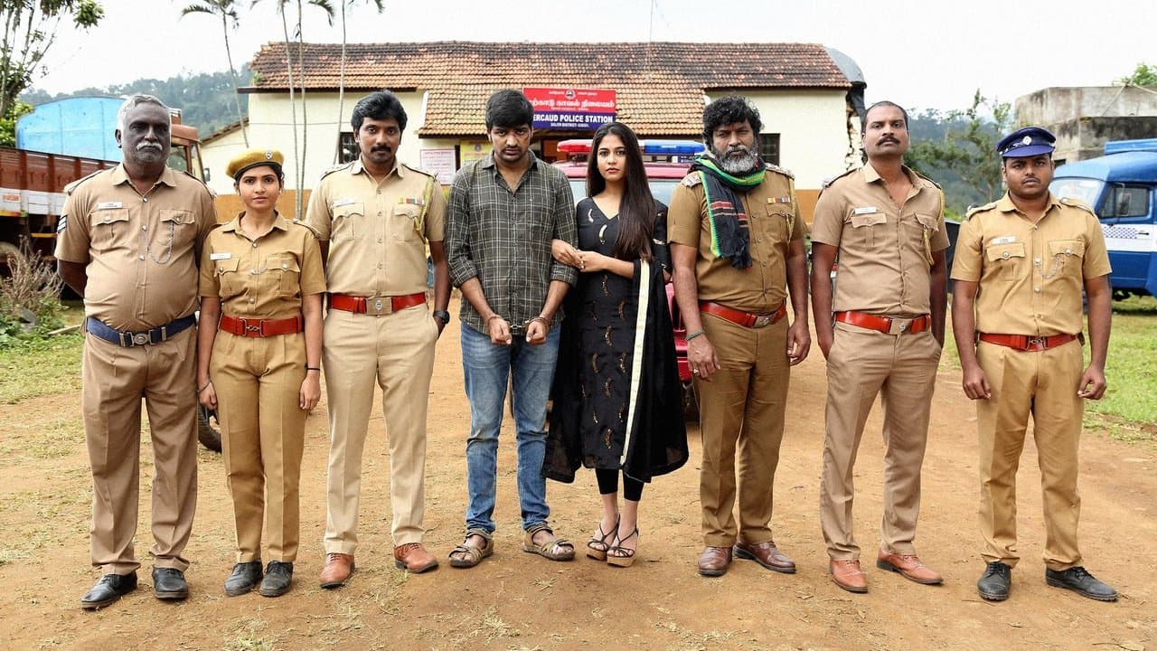 Backdrop – சட்டம் என் கையில்