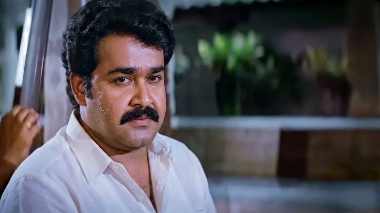 Backdrop – ഹിസ് ഹൈനസ്സ് അബ്ദുള്ള