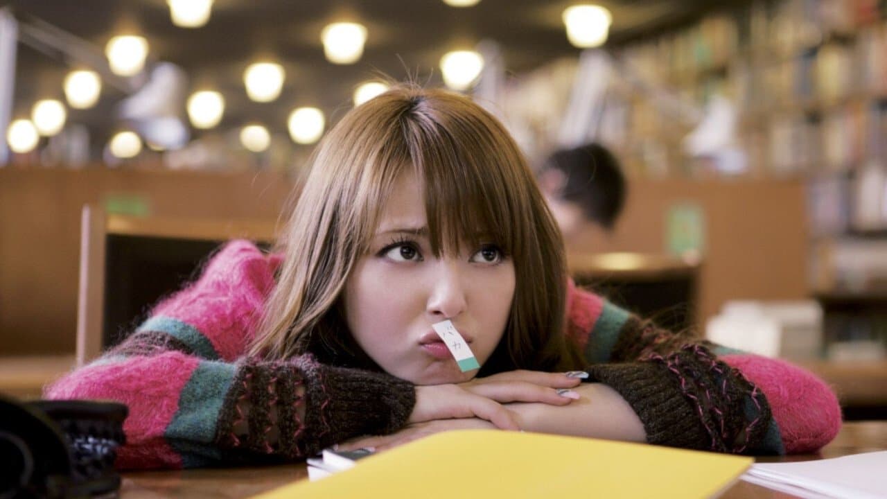 Backdrop – 天使の恋