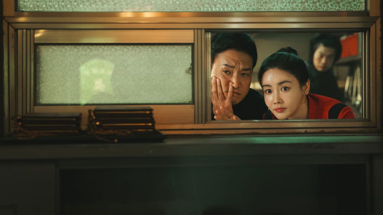 Backdrop – 보스