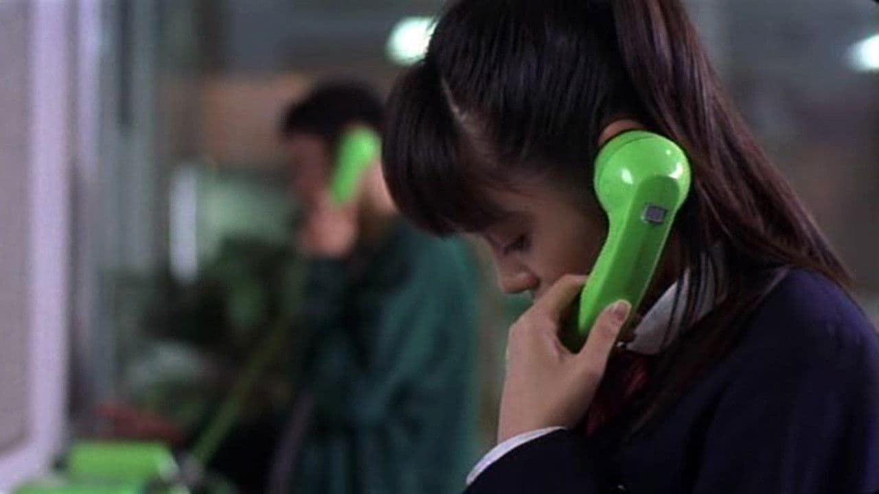 Backdrop – Tomie: Replay