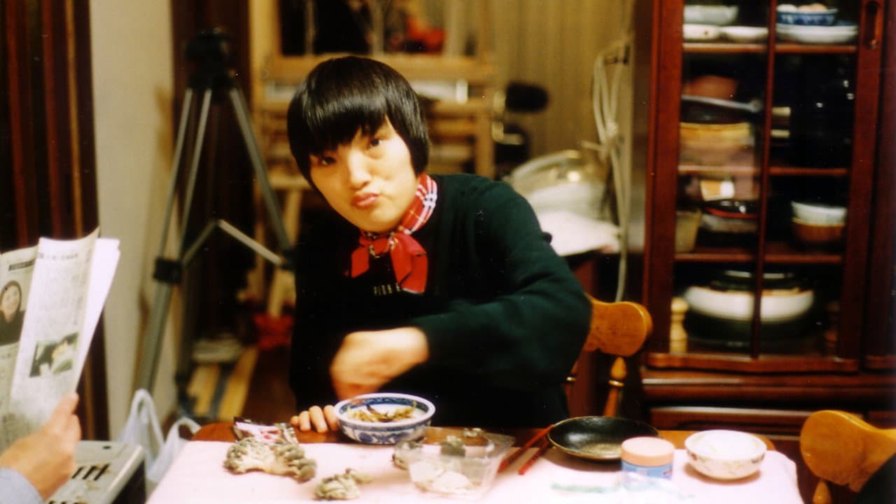 Backdrop – 花子