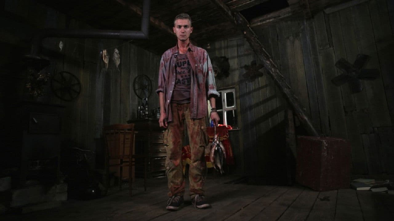 Backdrop – Дачники