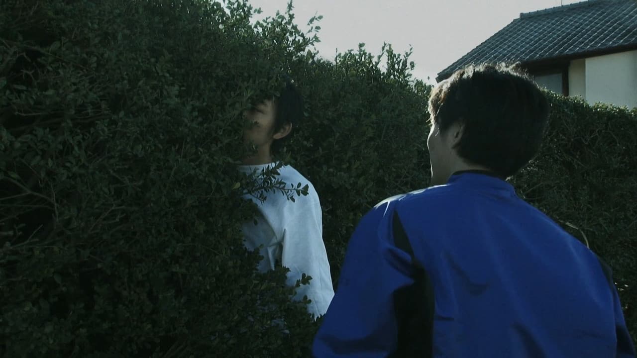 Backdrop – 不安の種