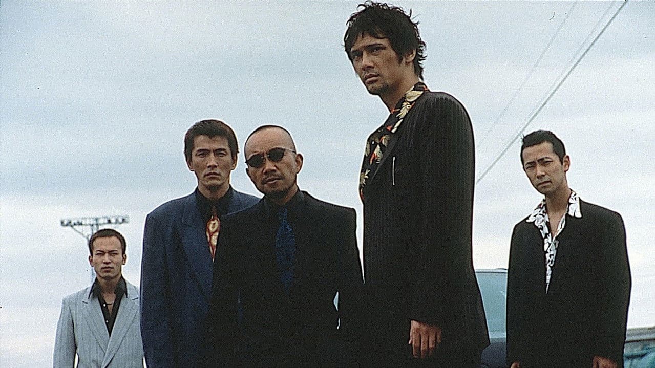 Backdrop – Agitator