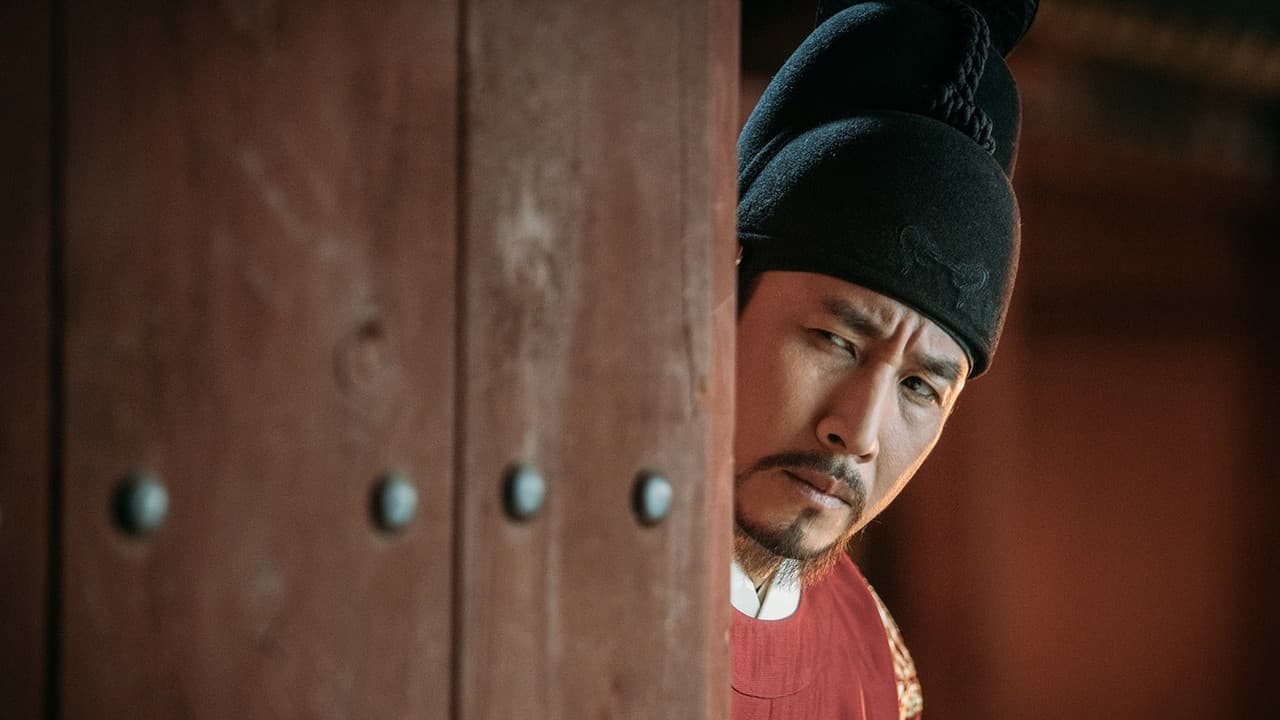 Backdrop – 임금님의 사건수첩