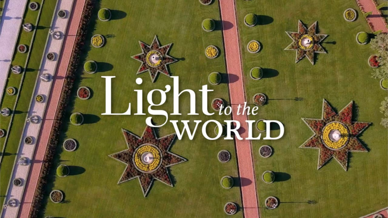 Backdrop – Light to the World