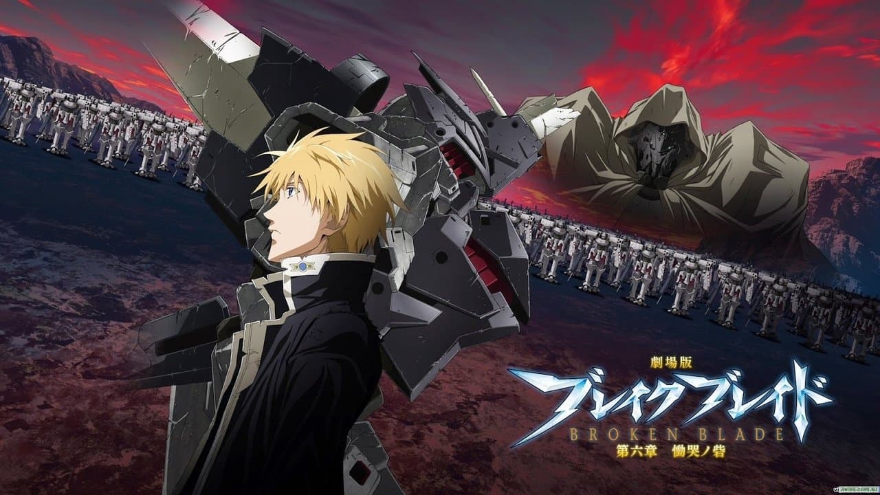 Backdrop – Broken Blade: Horizont des Todes