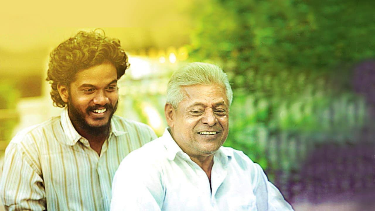 Backdrop – நரை எழுதும் சுயசரிதம்