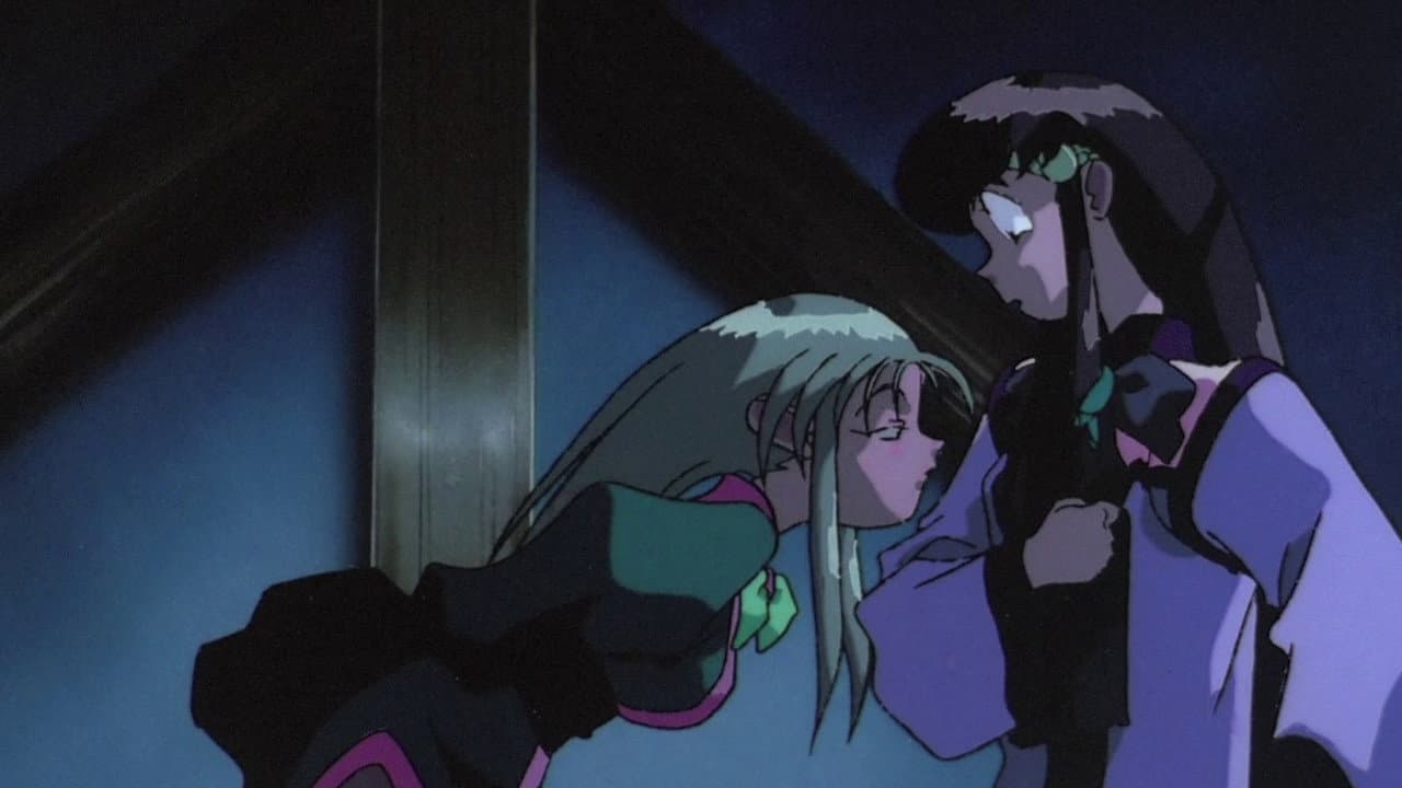 Backdrop – 天地無用! 魎皇鬼 お祭り前夜の夜!