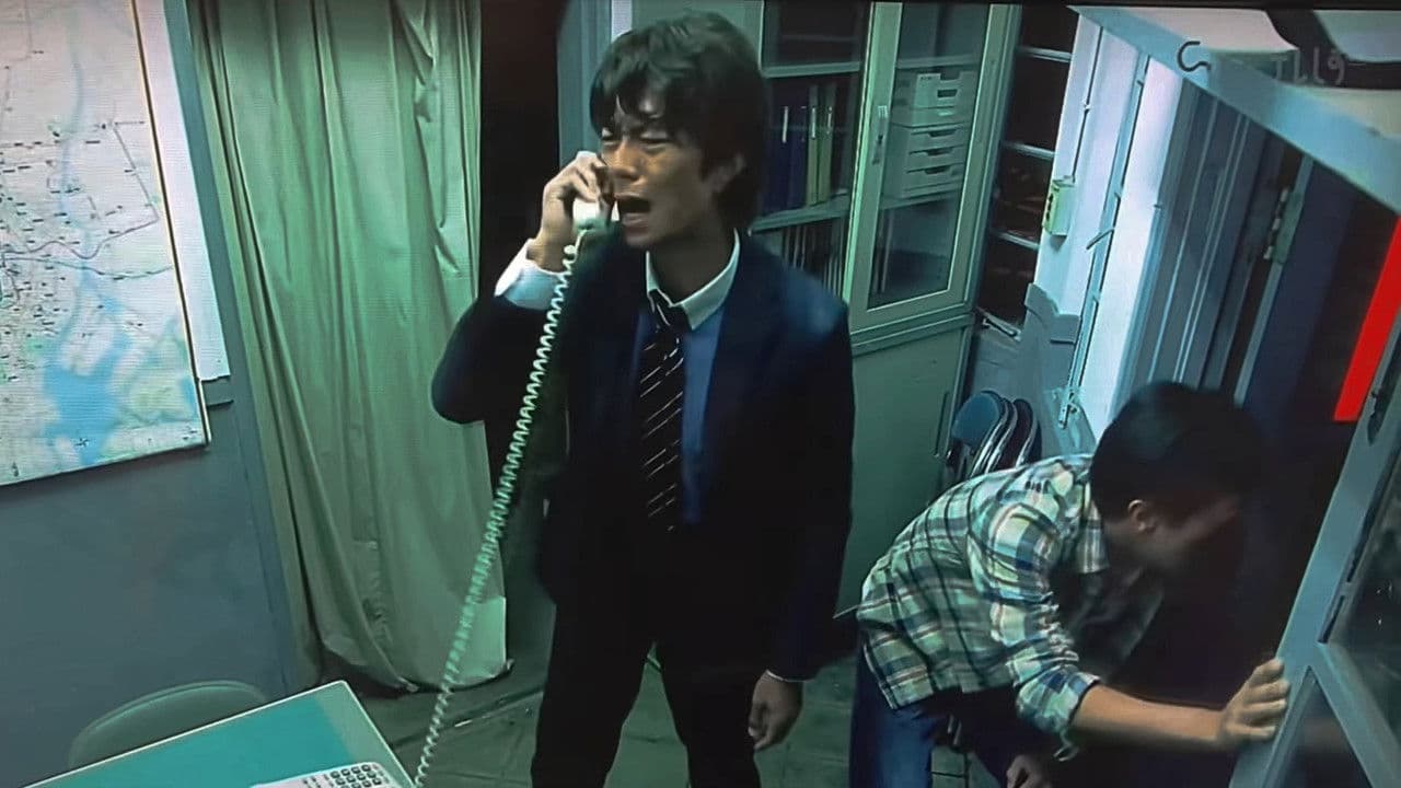 Backdrop – 世にも奇妙な物語 '14秋の特別編