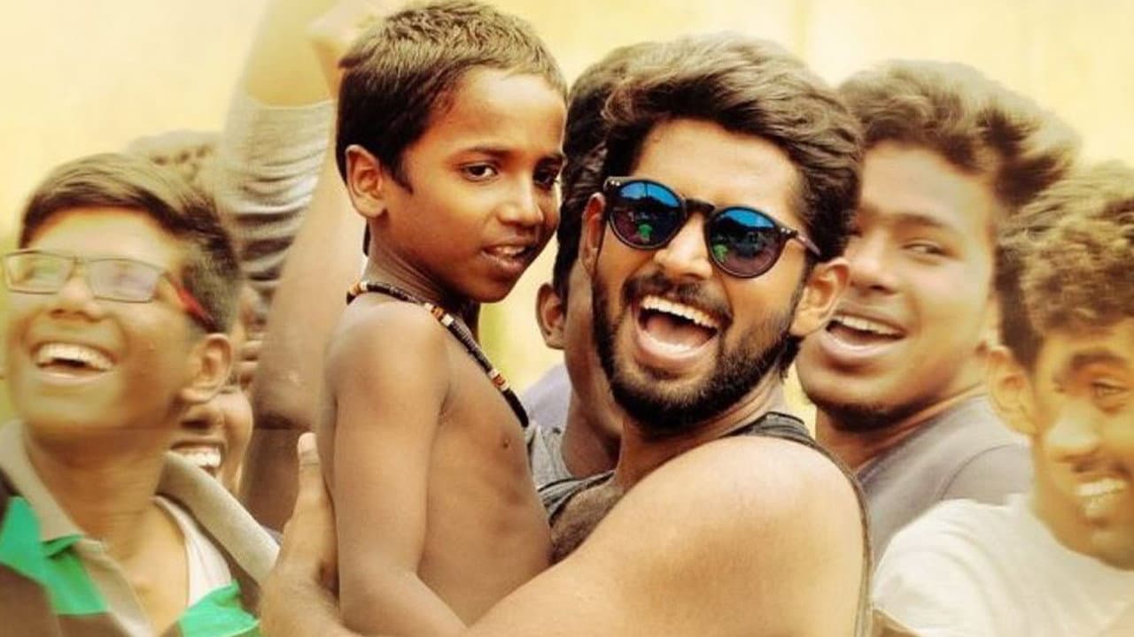 Backdrop – ஜடா