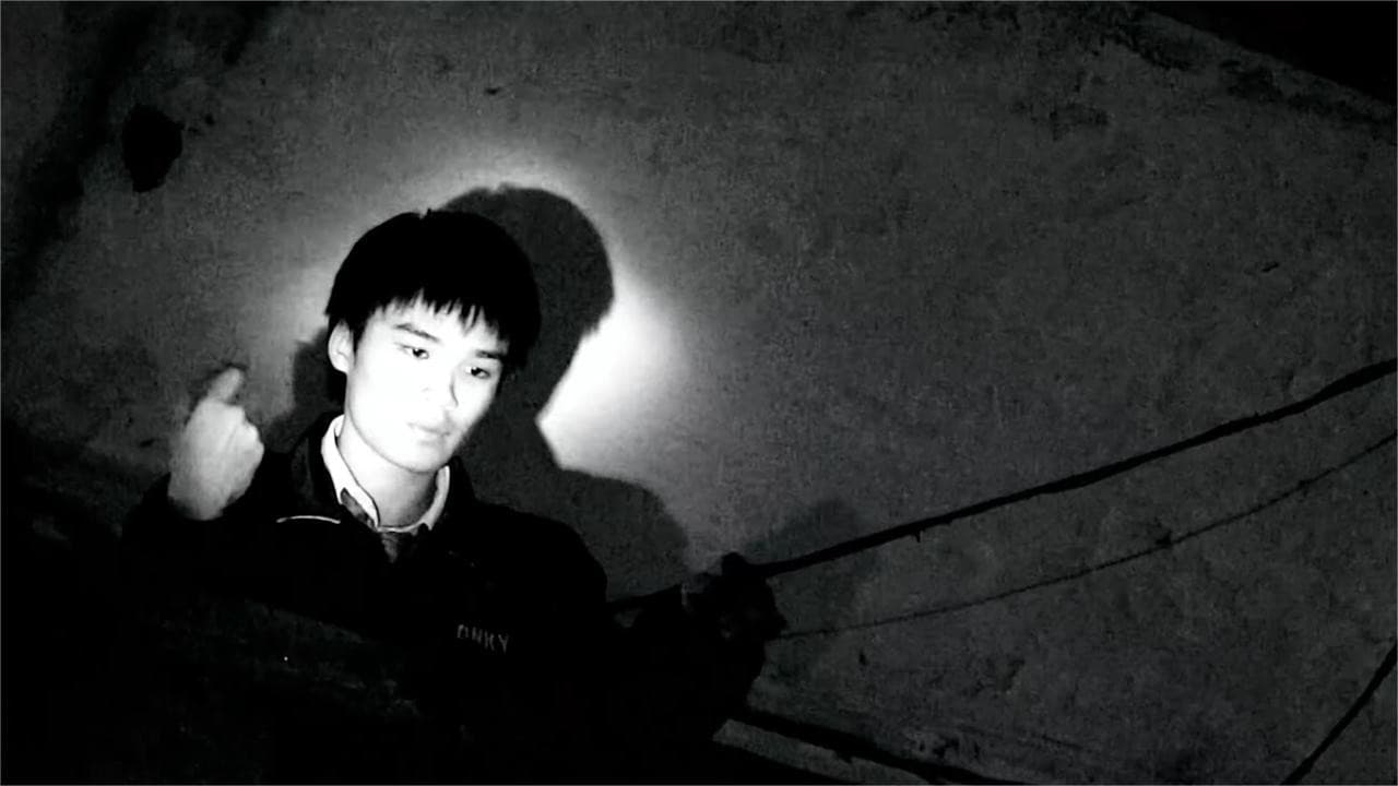 Backdrop – Ngã Kiến Ngã