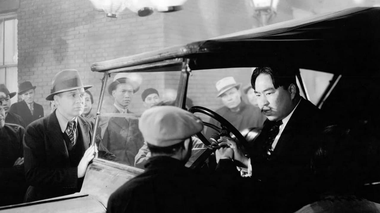 Backdrop – Chinatown Squad