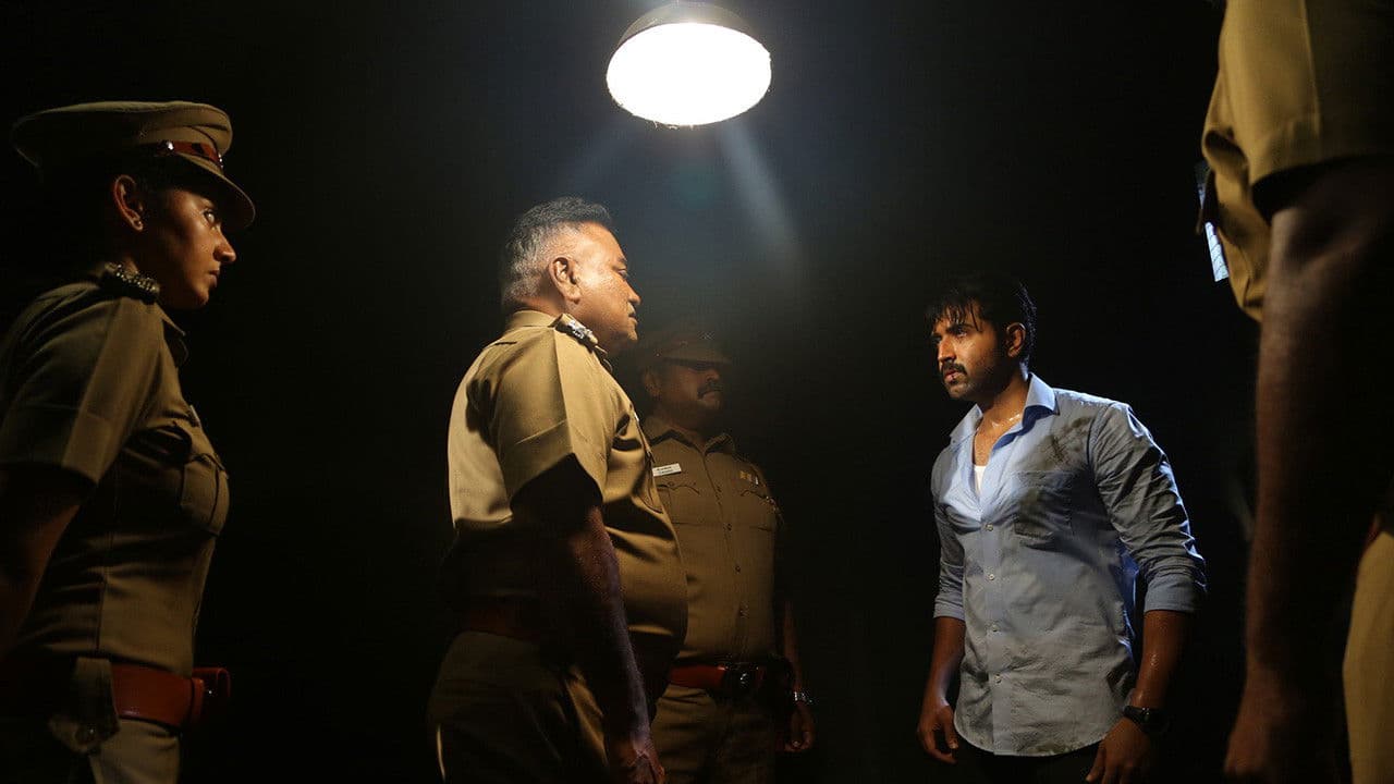 Backdrop – தடம்