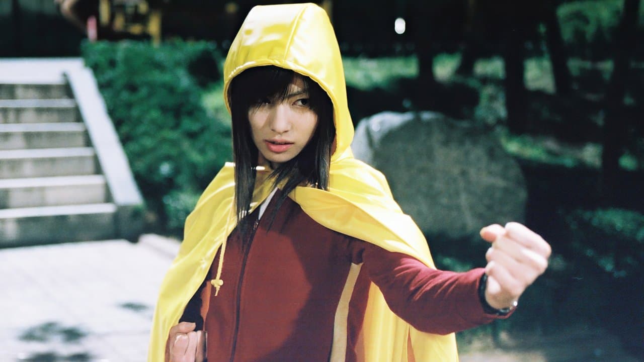 Backdrop – 그녀를 모르면 간첩