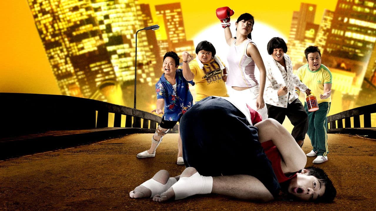 Backdrop – แสบสนิท ศิษย์ส่ายหน้า