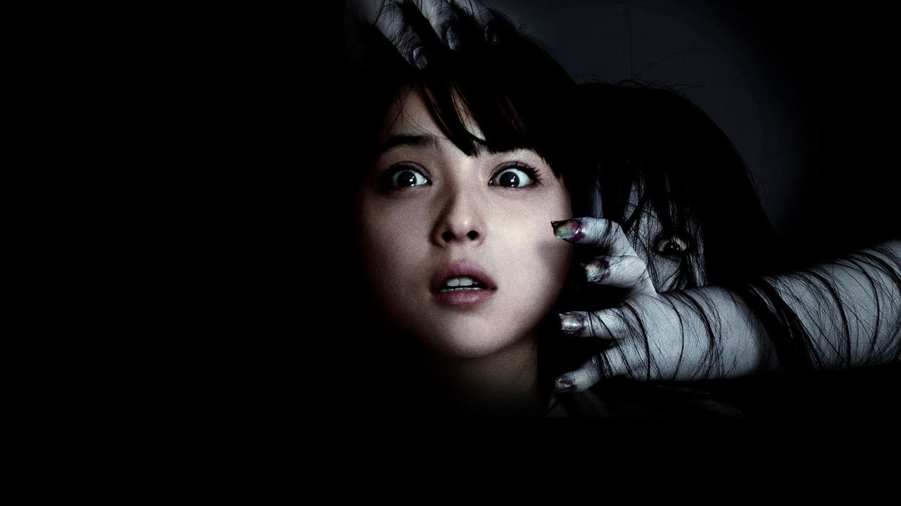 Backdrop – Ju-on: The Beginning of the End