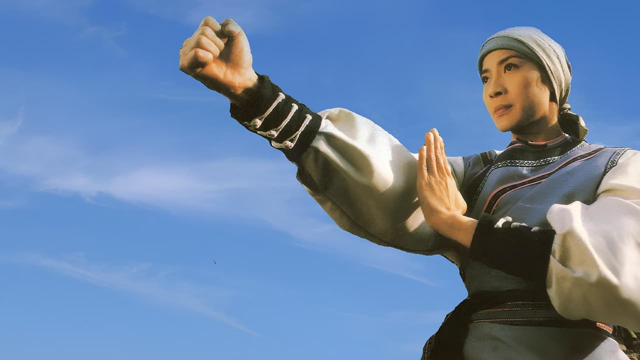 Backdrop – Wing Chun - Gefährlich wie eine Pantherkatze