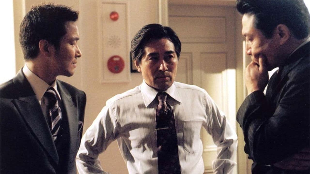 Backdrop – 그때 그사람들