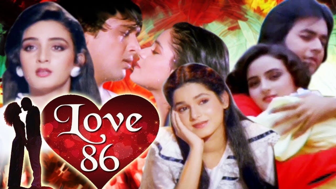 Backdrop – Love 86