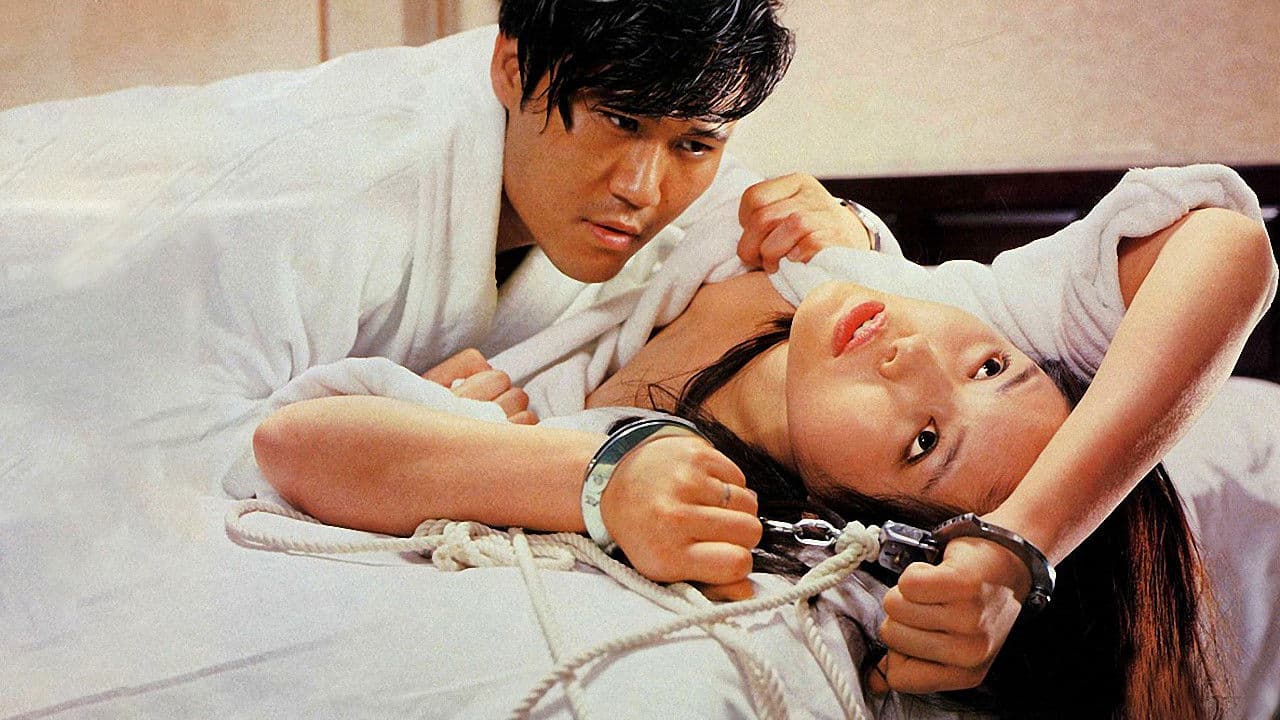 Backdrop – 悪魔の部屋